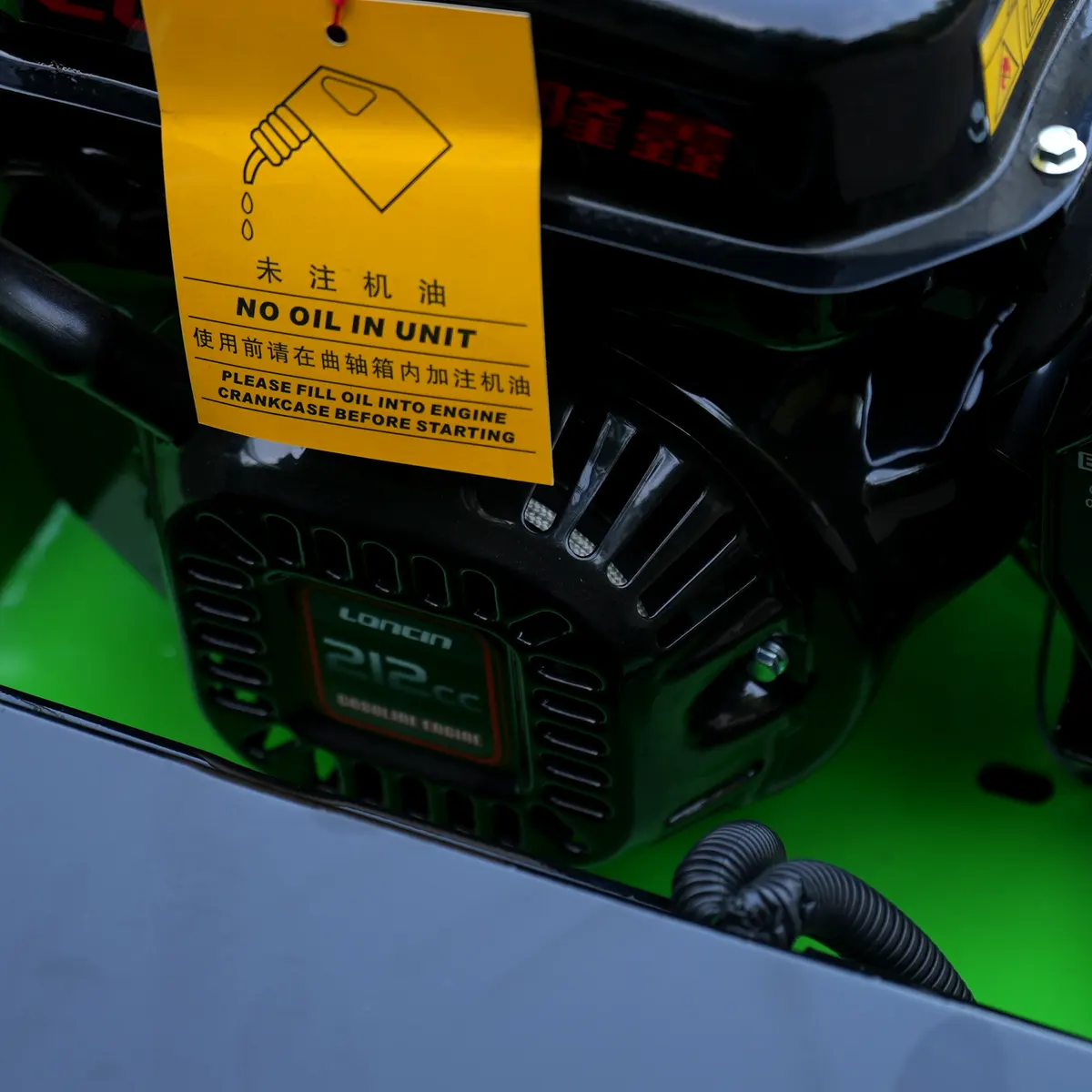 Detail View – Engine Start Assembly Oil Warning