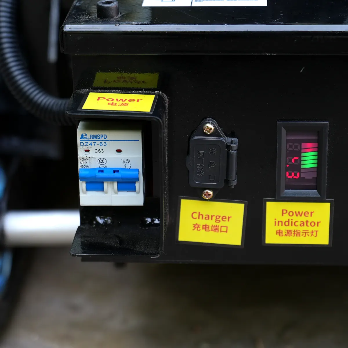 Detail view – Circuit breaker power display