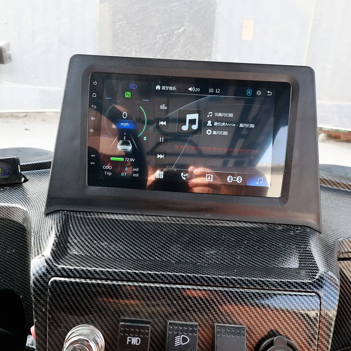Golf – Xin Dalu – Jiu Xi – C4 2 – Details – C4 2 – Details – Instrument and Central Control Screen