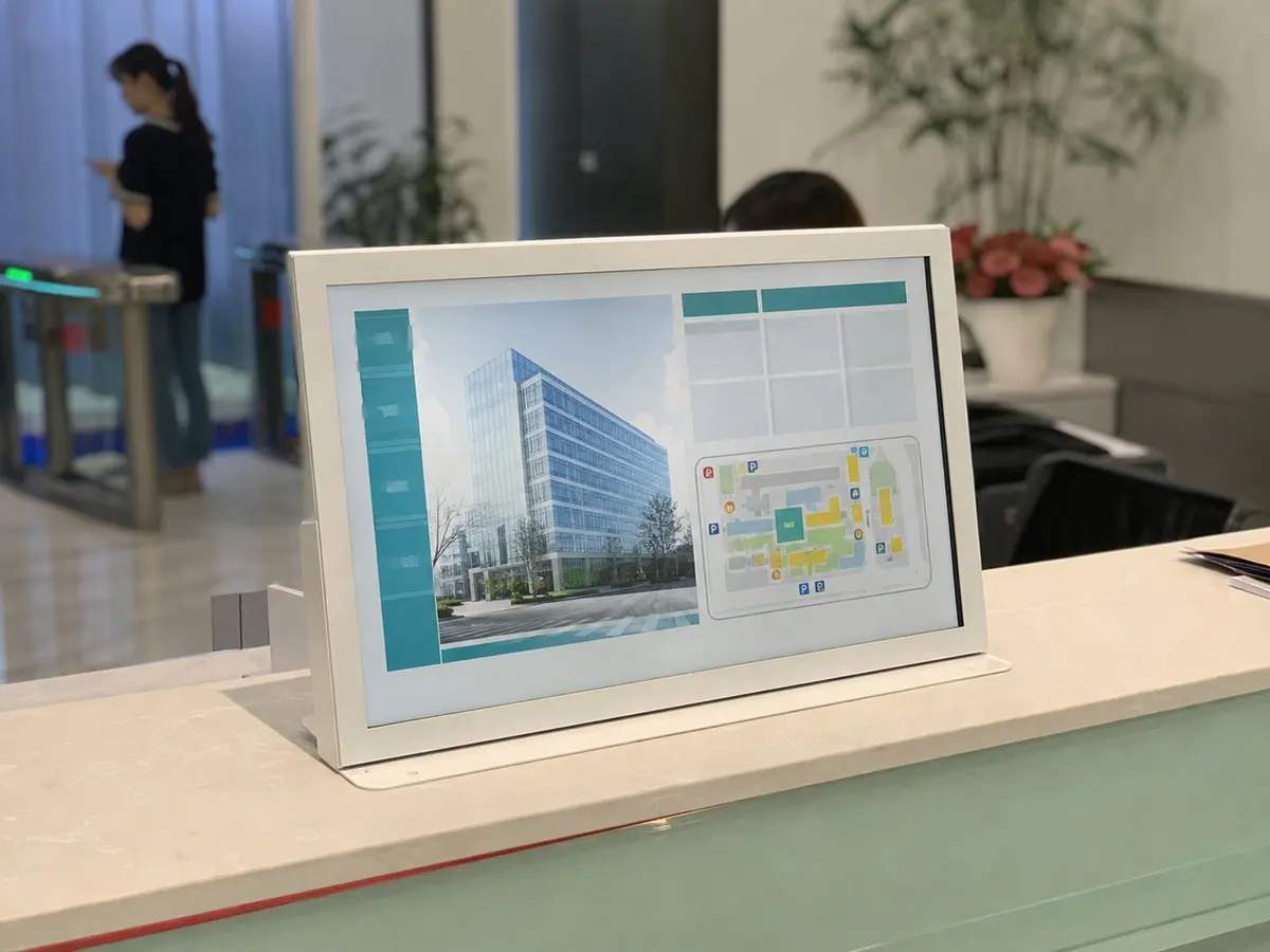 Vállalati recepció információjának megjelenítése
